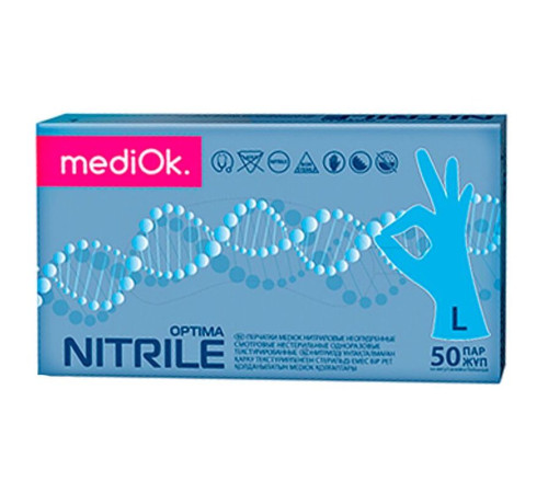 Перчатки нитриловые неопудренные Mediok, размер L, 50пар/уп, голубые