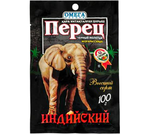 Перец черный молотый, 100гр