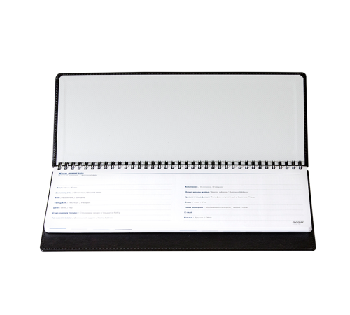 Планер датированный "MEMORY", черный