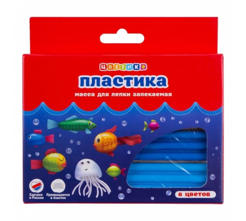 Пластика "Цветик", набор полимерной глины для лепки, 8 цветов, 160 гр.