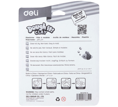Пластилин Deli Dough 12 цветов, 160 гр., блистер с европодвесом