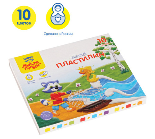 Пластилин Мульти-Пульти "Енот в сказке" 10 цветов, 120 гр., со стеком, картон