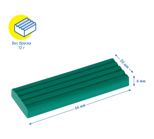 Пластилин Мульти-Пульти "Енот в сказке" 10 цветов, 120 гр., со стеком, картон
