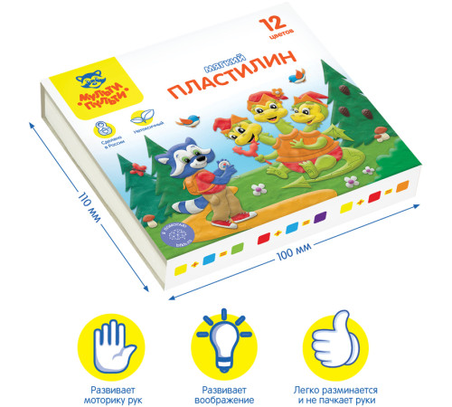 Пластилин Мульти-Пульти "Енот в сказке", 12 цветов, 120г, картон