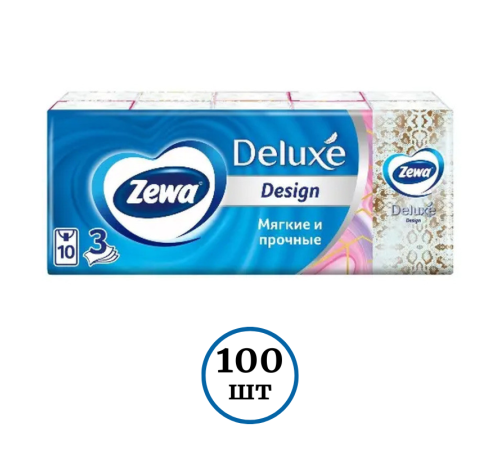 Платочки бумажные Zewa "Deluxe Design", 3-х слойные