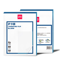 Пленка для ламинирования Deli А3, 80 мкм, глянец, 50 штук в упаковке