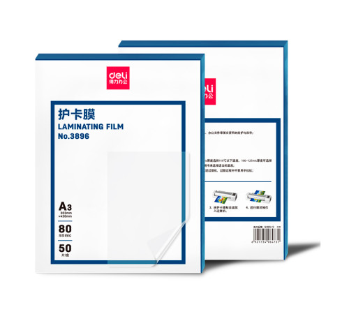Пленка для ламинирования Deli А3, 80 мкм, глянец, 50 штук в упаковке
