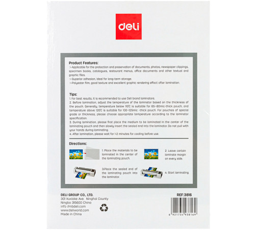 Пленка для ламинирования Deli А4, 80 мкм, глянец, 100 штук в упаковке