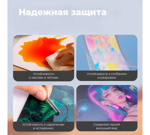 Пленка для ламинирования Deli "T174" А4, 100 мкм, глянец, 100 штук в упаковке