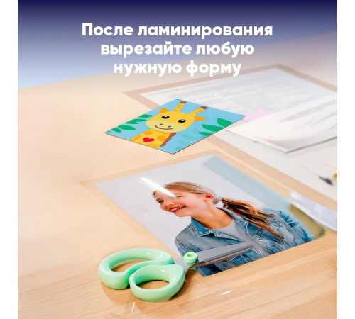 Пленка для ламинирования Deli "T177" А3, 125 мкм, глянец, 100 штук в упаковке