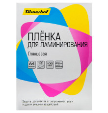 Пленка для ламинирования Silwerhof А4, 100 мкм, глянец, 100 штук в упаковке