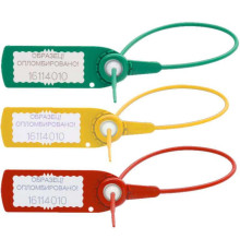 Пломба пластиковая номерная Авангард, 220 мм, ассорти