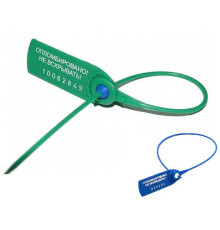 Пломба пластиковая номерная ФАСТ, 330 мм, ассорти