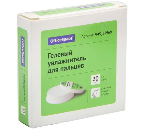 Подушка для смачивания пальцев гелевая OfficeSpace, 20 грамм