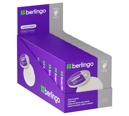 Подушка увлажняющая Berlingo, гелевая, 20г