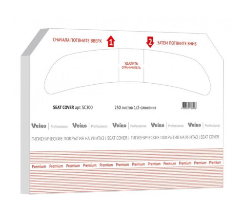 Покрытие для унитаза Veiro "Professional Premium", 250шт, индивидуальное