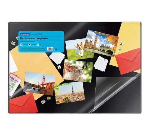 Покрытие настольное OfficeSpace 45 х 65 см, черное, с прозрачным верхом 