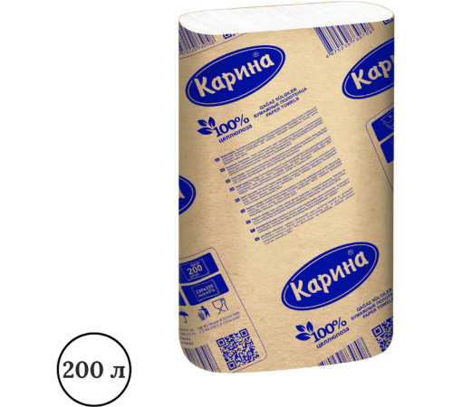 Полотенца бумажные Карина, 200 листов, 2-слойные, 22,5*23 см, Z-сложение, белые