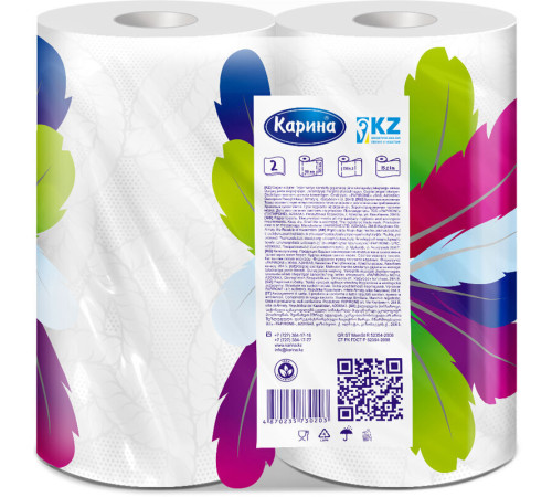 Полотенца бумажные Карина "Перья", 2-х слойные, 2 рулона в упаковке, 22 м, белые