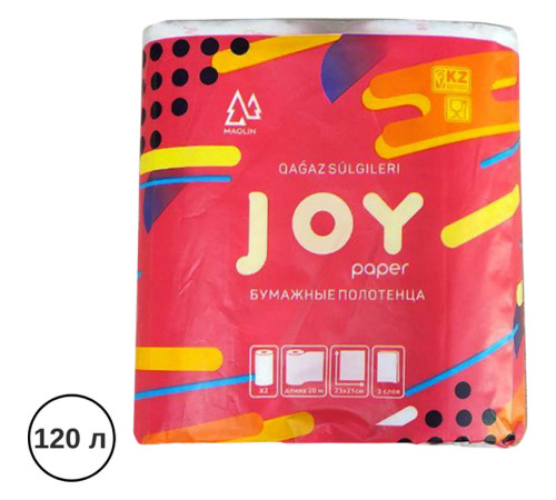 Полотенца бумажные Маолин "Joy" 3-х слойные, 2 рулона в упаковке