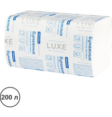 Полотенца бумажные OfficeClean "Professional", V-сложение, 2-сл, 200 л/пач., 23х20,5 см, белые