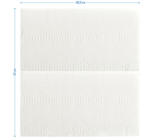 Полотенца бумажные OfficeClean "Professional", V-сложение, 2-сл, 200 л/пач., 23х20,5 см, белые