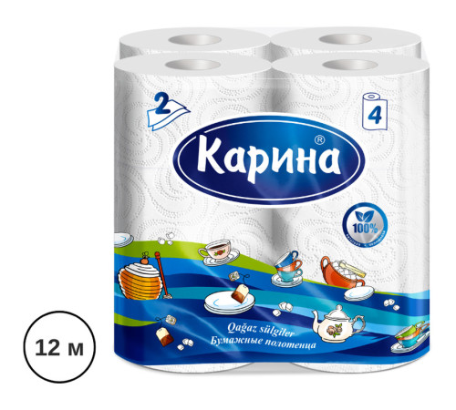Полотенца бумажные "Карина", 2-х слойные, 4 рулона в упаковке, белый