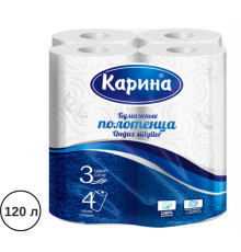 Полотенца бумажные "Карина", 3-х слойные, 2 рулона в упаковке