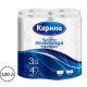 Полотенца бумажные "Карина", 3-х слойные, 2 рулона в упаковке