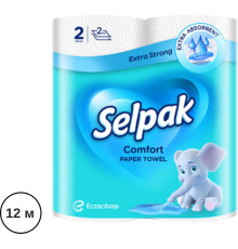 Полотенца бумажные Selpak с рисунком, 2-х слойные, 2 рулона в упаковке