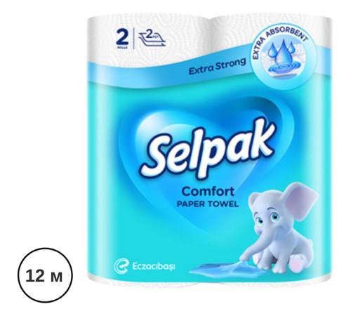 Полотенца бумажные Selpak с рисунком, 2-х слойные, 2 рулона в упаковке