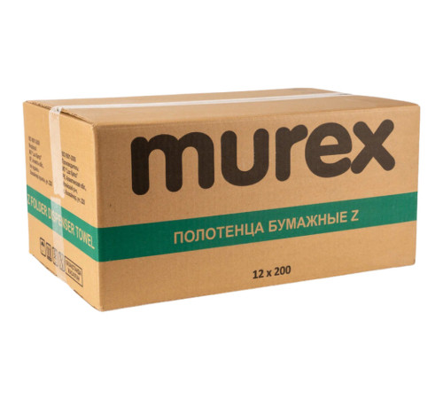 Полотенца бумажные Z сложения (200лист 20пач/кор)