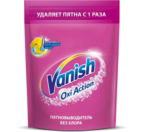 Пятновыводитель Vanish "Oxi Action", 500 гр