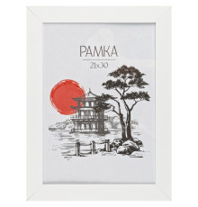 Рамка МДФ, OfficeSpace, "Trend", белая, 21х30 см