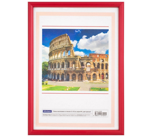 Рамка пластиковая, OfficeSpace, №1, красная, 21х30 см