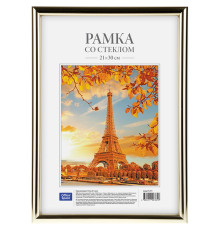 Рамка пластиковая, OfficeSpace, №1, золото, 21х30 см