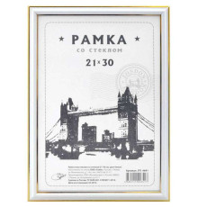 Рамка пластиковая, OfficeSpace, №2, белая, 21х30 см