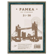 Рамка пластиковая, OfficeSpace, №2, малахит, 21х30 см