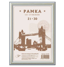 Рамка пластиковая, OfficeSpace, №2, серебро, 21х30 см