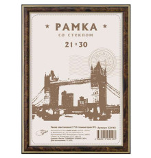 Рамка пластиковая, OfficeSpace, №2, темный орех, 21х30 см