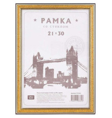 Рамка пластиковая, OfficeSpace, №2, золото, 21х30 см