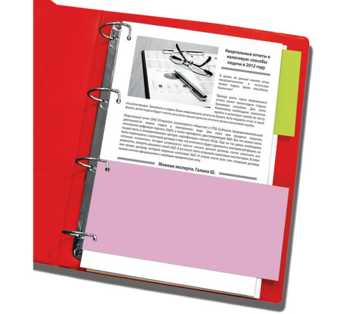 Разделитель картонный BRAUBERG, 100 листов 105х240 мм, 160 гр, розовый