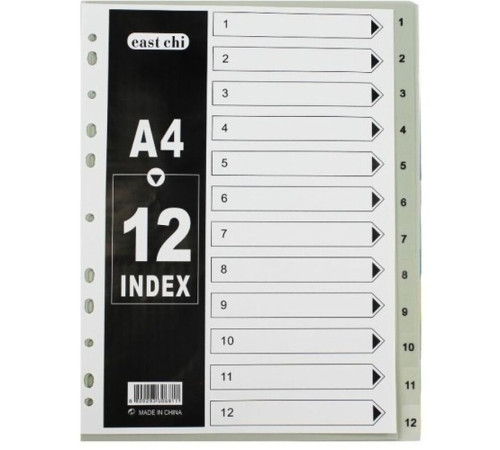 Разделитель пластиковый BASY, А4, 12 листов, серый