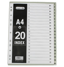 Разделитель пластиковый BASY, А4, 20 листов, серый