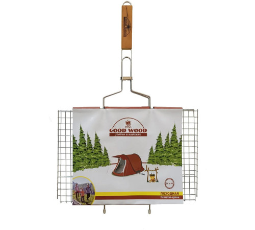 Решётка-гриль Good wood усиленная, 26*45 см