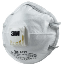 Респиратор 3м, с клапаном