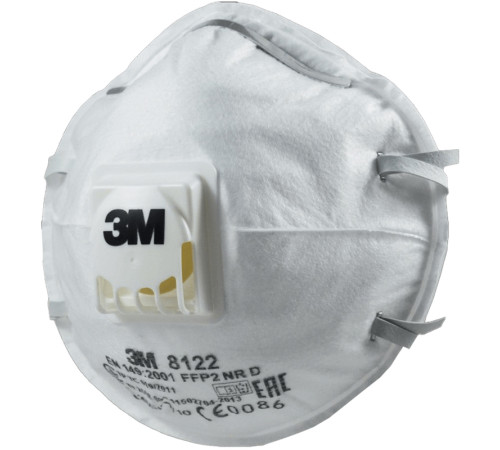 Респиратор 3м, с клапаном