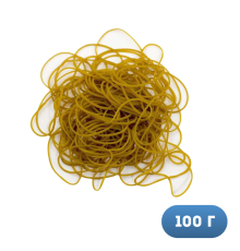 Резинки для денег Flamingo, 100 гр, желтые