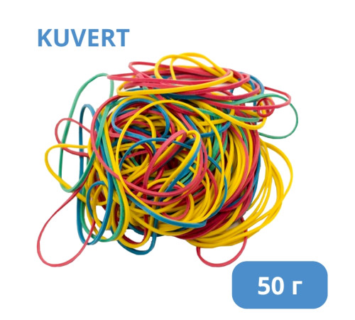 Резинки для денег Kuvert, 50 гр, цветные