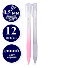 Ручка гелевая DELI " Smart Go" 0,5 мм, синяя, стирающиеся чернила